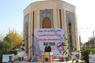 رسالت امروز ما پایداری و ایستادگی در مقابل استکبار جهانی است