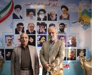 اگر مفاخر و بزرگان شهرری نبودند، هویت ما طور دیگری شکل می گرفت