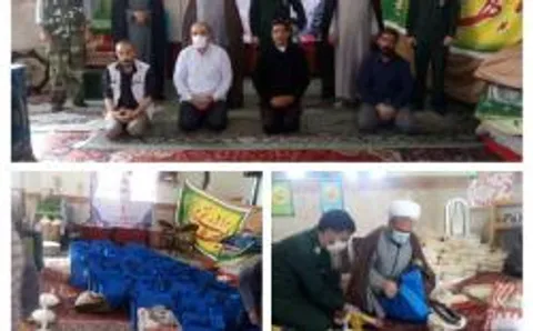 توزیع بیش از۲۵۰بسته موادغذایی توسط گروه جهادی بسیج شهدای شهرستان ایجروددرشب ۲۳ماه مبارک رمضان