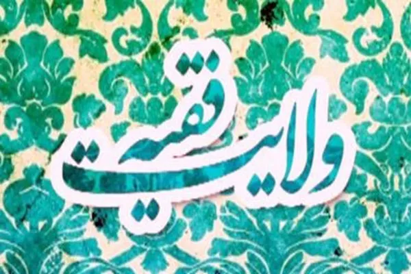مکتب حاج قاسم بر مبنای ولایت فقیه است