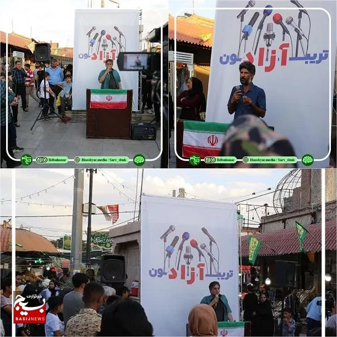 برگزاری تریبون آزاد شهری ویژه انتخابات در بازار کرمان