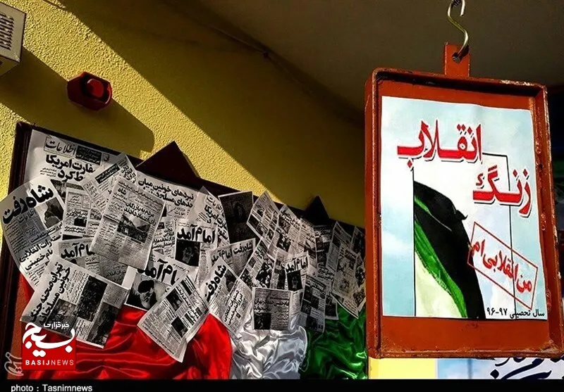 زنگ انقلاب در مدارس کارون طنین انداز شد