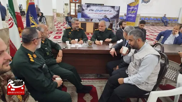 میز خدمت جهادی