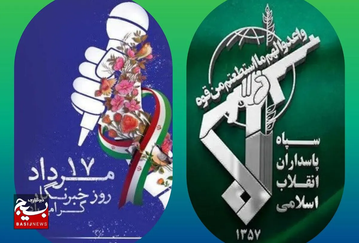 قلم، سنگر حقیقت است