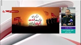 تشریح جزئیات دومین کنگره ملی شهدای استان چهارمحال و بختیاری