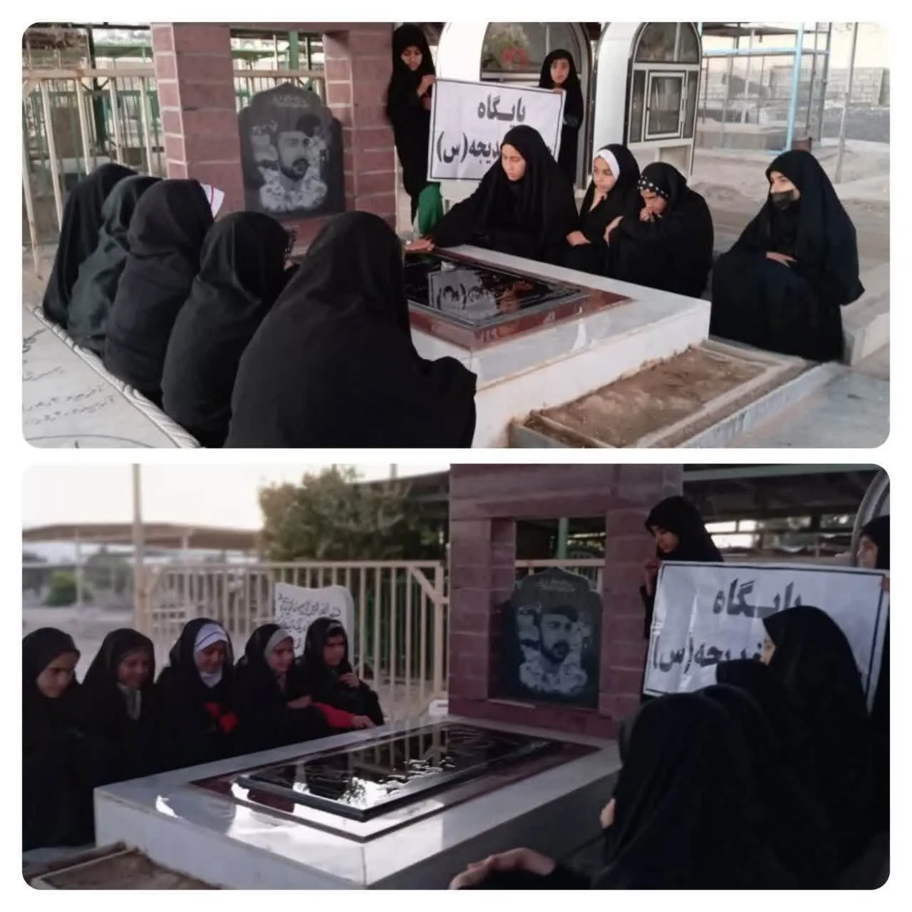 برگزاری مراسم غبارروبی قبور شهدا در شهرستان دزپارت