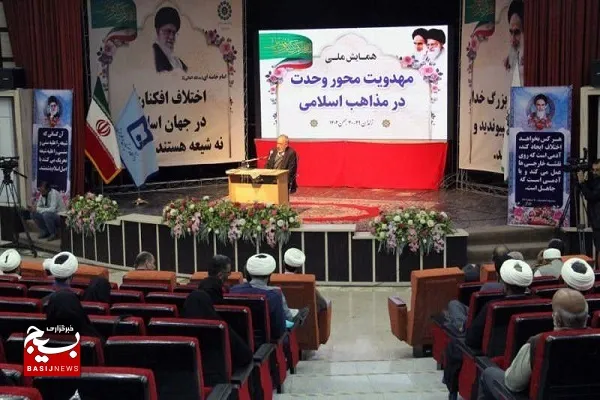 یکی از ویژگی‌های فرهنگ مهدوی، تمدن‌سازی بر مبنای جهان‌بینی توحیدی است