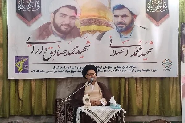 افغانی، ایرانی، سوری با وحدت در برابر دشمن مقاومت می‌کنند