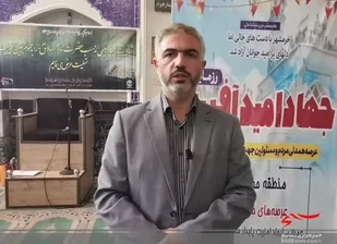 رزمایش جهاد"امیدآفرینی" توجه دستگاه های مجری و متولی را نسبت به مناطق کم برخوردار بیشتر می کند