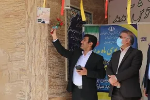 آغاز سال تحصیلی ۲۶۷ هزار دانش&zwnj;آموز در بیش از ۲۲۰۰ مدرسه استان مرکزی
