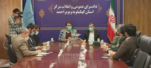 راه اندازی سامانه مشاوره حقوقی قضایی ۱۲۹ مرکز وکلای قوه قضائیه استان کهگیلویه و بویراحمد