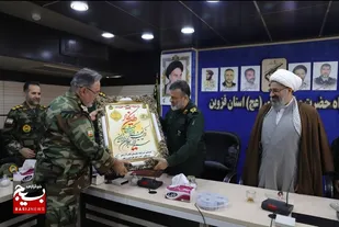 &nbsp;

دیدار فرمانده لشگر ۱۶ زرهی قزوین با مجموعه فرماندهی سپاه صاحب الامر(عج) استان قزوین
