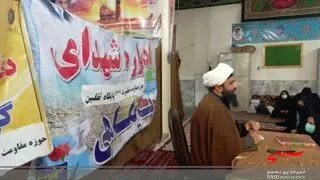 تفکر شهدا باید در جامعه نهادینه شود