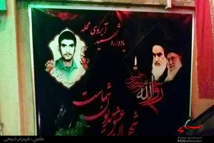 آبروی محله یادواره شهید &laquo;امیری&raquo; در ملایر برگزار شد