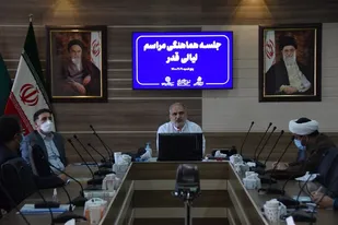 منطقه ۲۰ مهیای میزبانی زائران حرم حضرت عبدالعظیم(ع) در لیالی قدر