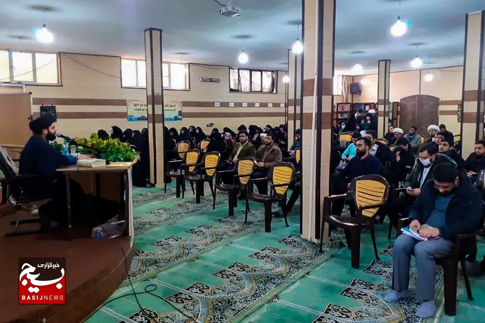 دوره آموزشی