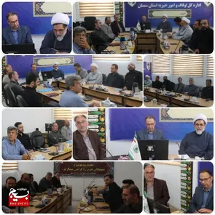 تحقق طرح&zwnj;های دانش بنیان سازمان اوقاف در ایام جنگ تحمیلی ۱۲ روزه