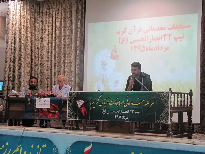 جامعه قرآنی نیازمند تعمیق ارتباط با مردم و اشاعه فرهنگ قرآنی است