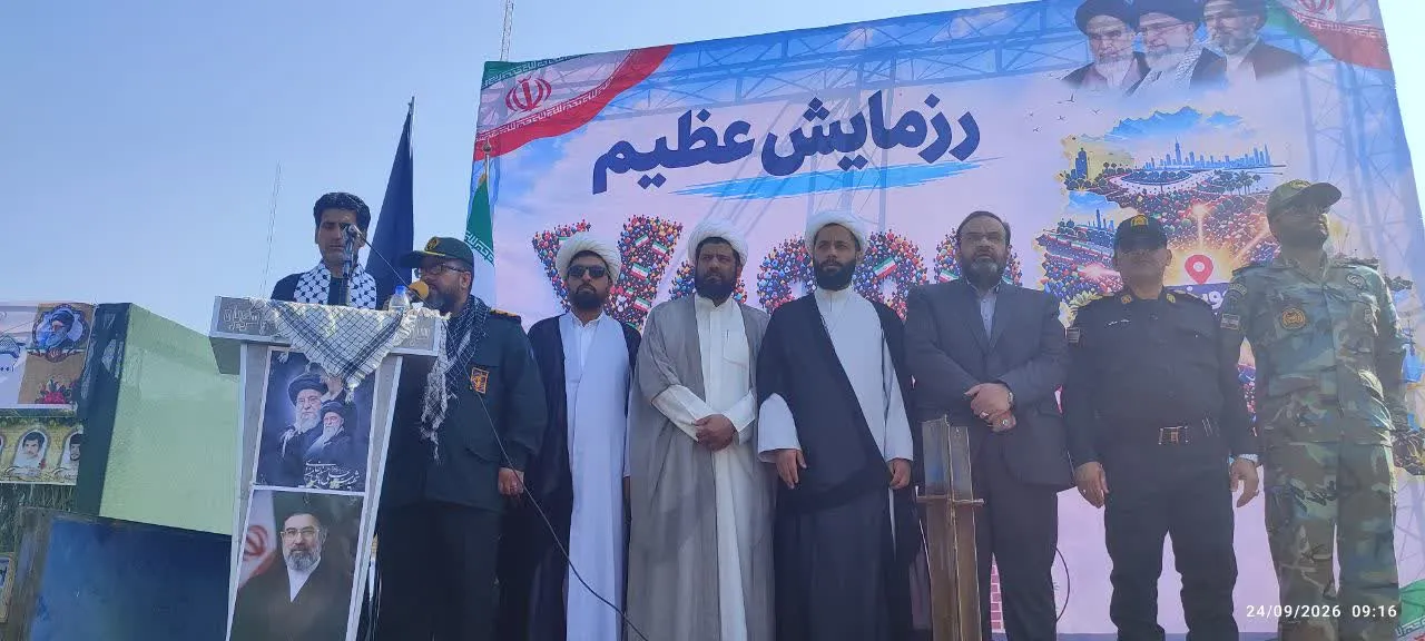 مراسم با شکوه جانفدایان هویزه