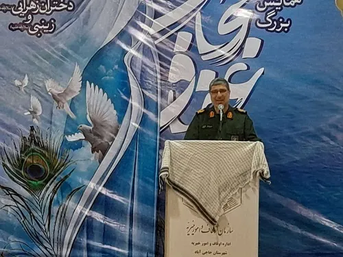 دانش آموزان بسیجی شعار ایمان، قلم و شجاعت را سرلوحه خود قرار دهند