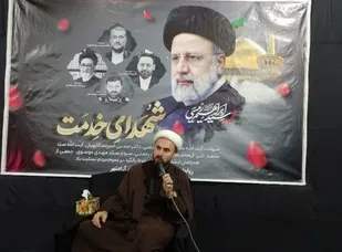 آیت الله رئیسی مطیع محض ولایت فقیه بود/با حضور در انتخابات قدردان خون شهدا باشیم