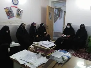 نشست توجیهی حوزه نرجس خاتون ناحیه مرکزی یزد با مسئول نظارت ناحیه مرکزی