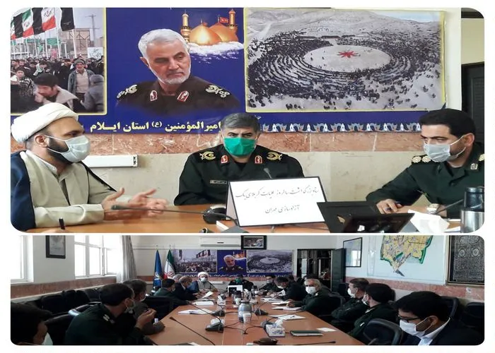 جشن گرامیداشت سالروز آزادسازی شهر مهران در شهر ایلام برگزار می شود