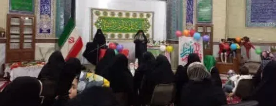 مراسم جشن ولادت حضرت زهرا (س) و جشن مادرانه در پیشوا