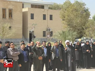 تجمع مدیران، اساتید و دانشجویان دانشگاه پیام نور سیستان و بلوچستان در پی شهادت سید حسن نصرالله