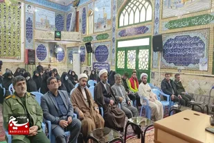 کارگاه آموزشی حیات طیبه ۳ در سرخه برگزار شد
