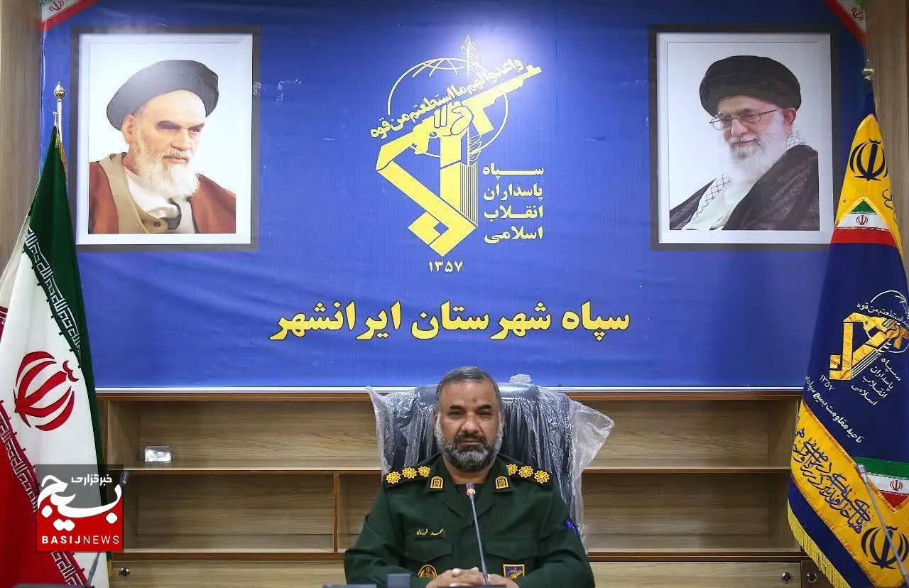 ستون استوار نظام اسلامی