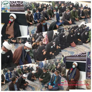 نهم دی ماه ۱۳۸۸جشن بلوغ فکری و شخصیتی نظام اسلامی بود