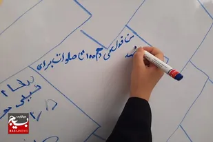 شکوه سال نو در حرم امن رضوی از طرح&zwnj;های خلاقانه محبوب رضا شو تا مهرانه شهدایی+عکس