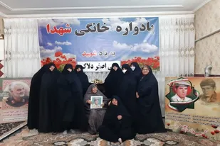 برنامه شهرستانی یادواره خانگی شهدا افتتاح شد