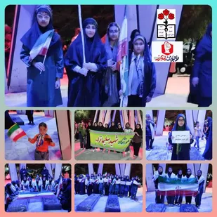 بیعت دانش آموزان بسیجی با شهدای گمنام در آغاجاری