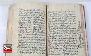 رونمایی از نسخه ۳۴۴ ساله خطی &laquo;مناقب مرتضوی&raquo;/اثری از عالم اهل سنت در مدح امام علی علیه السلام