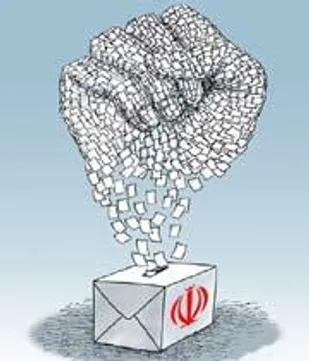 دعوت بسیج طلاب و روحانیون شاهرود به حضور حداکثری در انتخابات