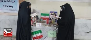 کتاب&zwnj;هایی از دل تاریخ /نمایشگاه دفاع مقدس، گنجینه&zwnj;ای از دلاوری&zwnj;ها و خاطرات