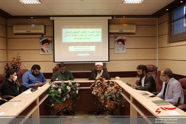 کانون های فرهنگی-تبلیغی مهمترین مجموعه های مردم محور در استانها هستند