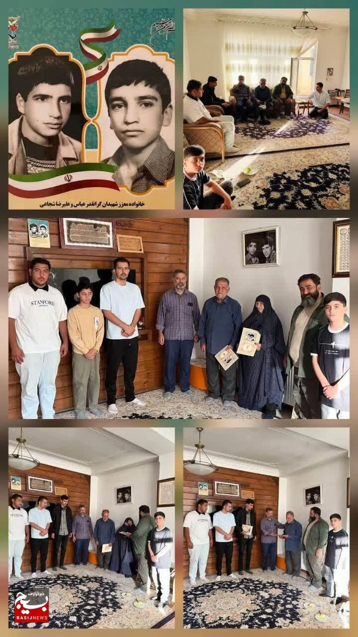 دیدار بسیجیان پایگاه امام حسین(ع) شهرستان آبیک با خانواده شهیدان شجاعی
