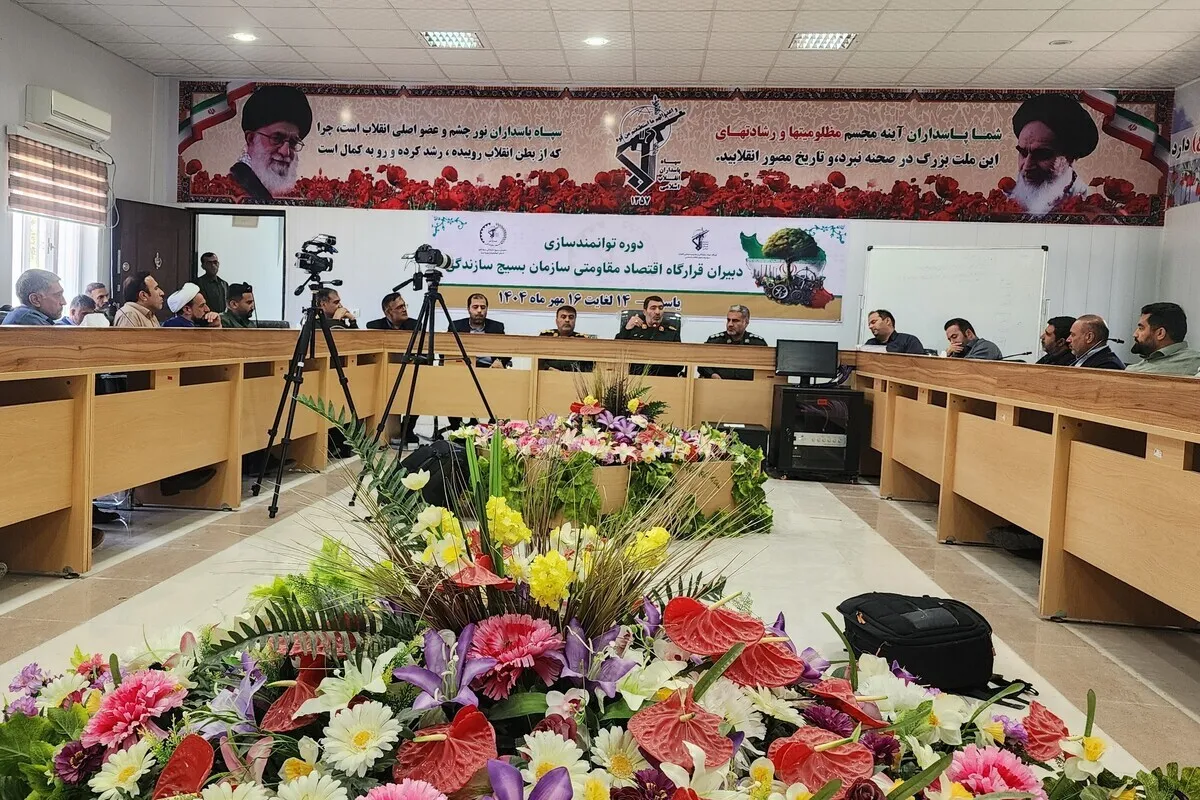 دستاوردهای بزرگترین رویداد اقتصادی کهگیلویه و بویراحمد از نگاه فرمانده سپاه فتح