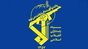 بسیج ادارات و کارمندان کهگیلویه و بویراحمد اقدام مذبوحانه پارلمان اروپا علیه سپاه را محکوم کرد