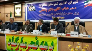 توسعه متوازن مورد نظر دولت است