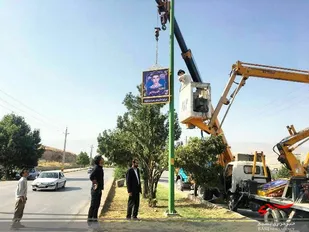 نصب تمثال شهدا در شهر نهاوند