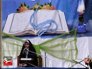طنین دلنشین و ملکوتی کلام نور در محفل انس با قرآن  در مسجد جامع فریمان+تصاویر