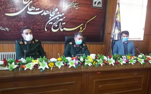 انعقاد تفاهم نامه ما بین کمیته امداد حضرت امام خمینی(ره) و سازمان بسیج سازندگی در کردستان