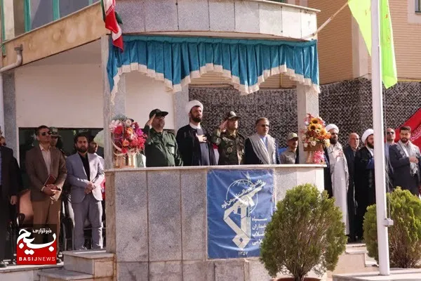 فتح خرمشهر فتح‌الفتوح انقلاب اسلامی ایران بود