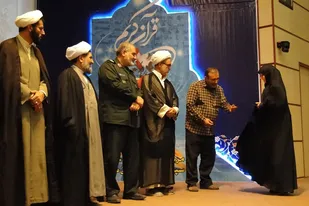 اختتامیه مسابقات قرآنی خانواده&zwnj;های پاسداران در همدان