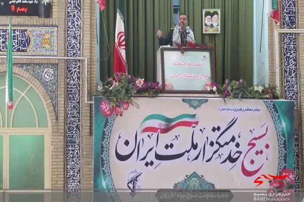 بسیج سپر بلای مردم است/امروز وظیفه همگان جهاد تبیین در جامعه است