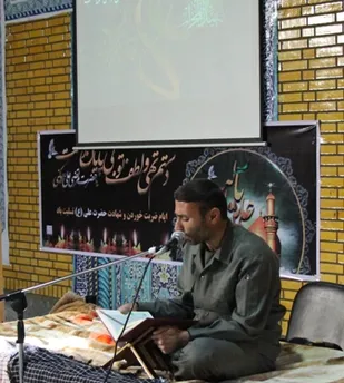 برگزاری محفل انس با قرآن در سپاه لردگان